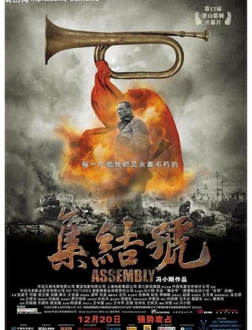 UniversitdeMontréal硕士成绩单